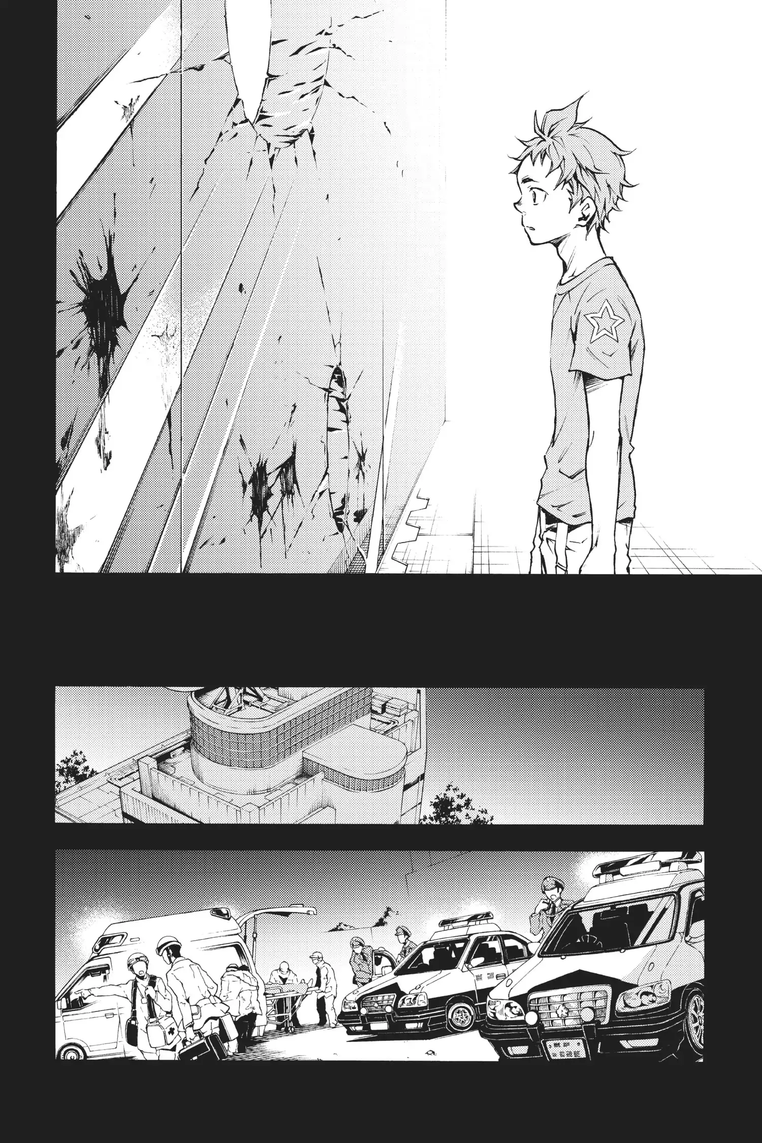 Deadman Wonderland Chapter 47 image 13